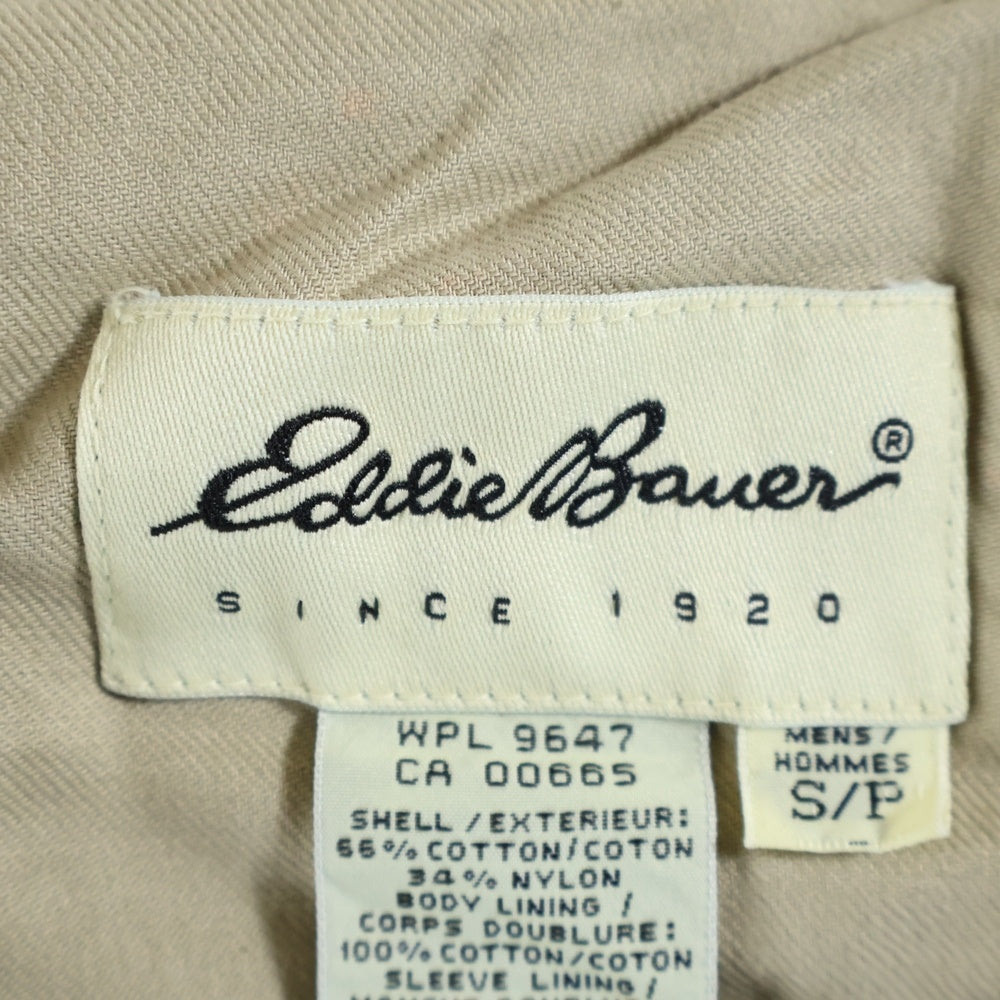 Eddie Bauer(エディバウワー) 90S VINTAGE コットン ナイロン スイングトップ ジップアップジャケット ベージュ