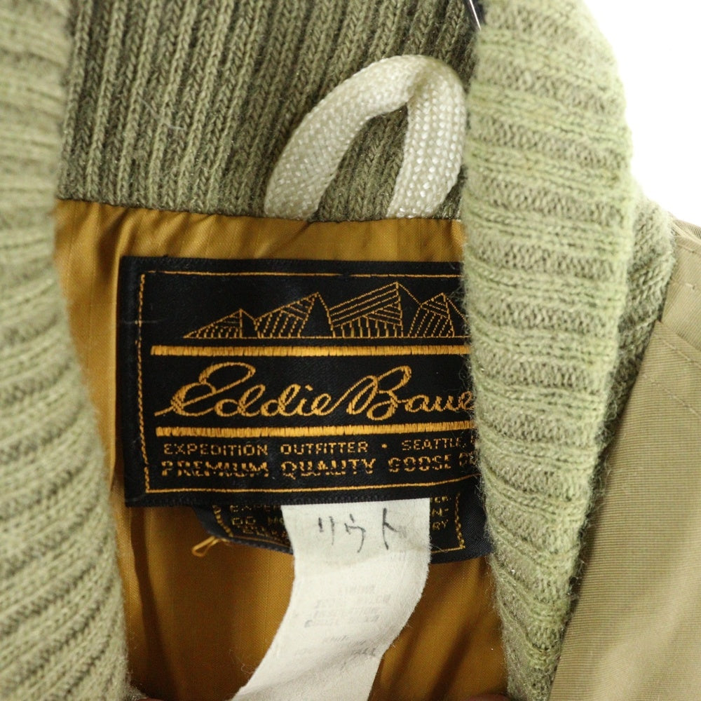 Eddie Bauer(エディバウワー) 70S 黒タグ前期 オールパーパス ダウンジャケット ベージュ