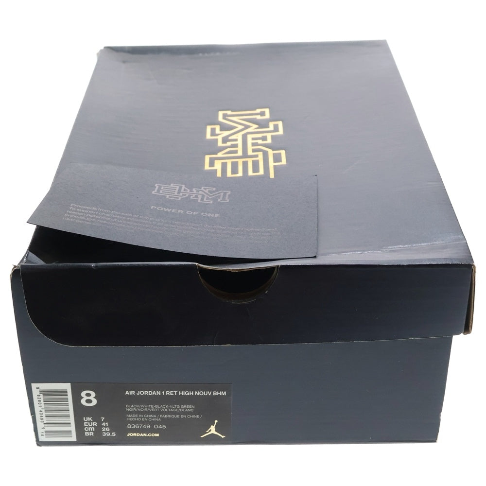 NIKE(ナイキ) 【鑑賞用 2015年製】 AIR JORDAN 1 RETRO HIGH NOUVEAU BHM エア ジョーダン レトロ ヌーヴォ ハイカットスニーカー ブラック US8/26cm 836749-045