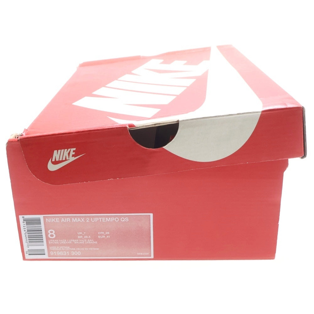 NIKE(ナイキ) 【観賞用 2016年製】 AIR MAX 2 UPTEMPO QS エアマックス2 アップテンポ ハイカットスニーカー グリーン US8/26cm 919831-300
