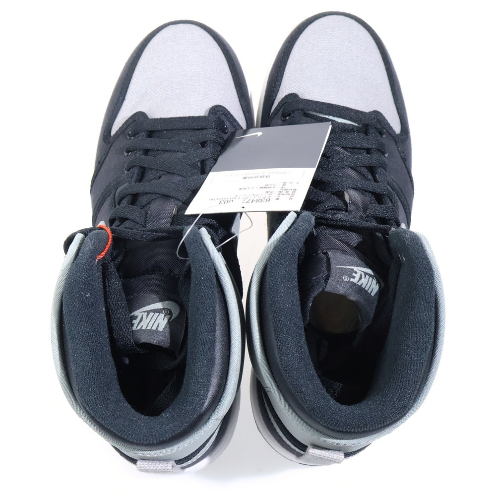 NIKE(ナイキ) 【観賞用 2015年製】 AIR JORDAN 1 KO HIGH OG SHADOW エアジョーダン 1 ノックアウト シャドウ ハイカットスニーカー ブラック/グレー US8/26cm 638471-003