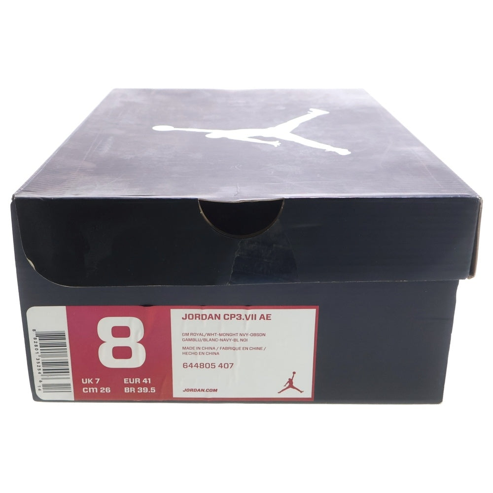 NIKE(ナイキ) 【観賞用 2014年製】JORDAN CP3.VII AE クリスポール7 ローカットスニーカー ネイビー/ブルー US8/26cm 644805-407