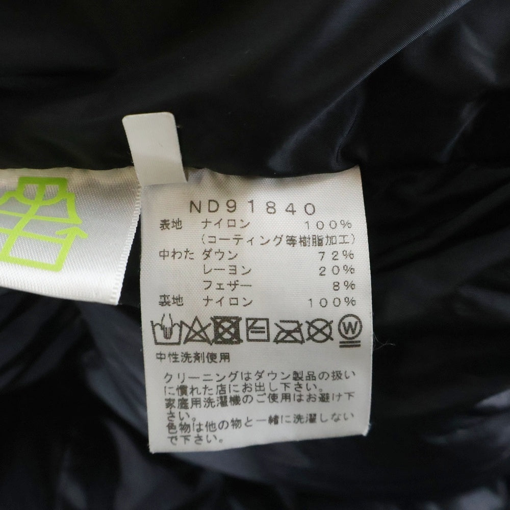 THE NORTH FACE(ザノースフェイス) Baltro Light Jacket バルトロ ライト フーデッドダウンジャケット ブラック ND91840