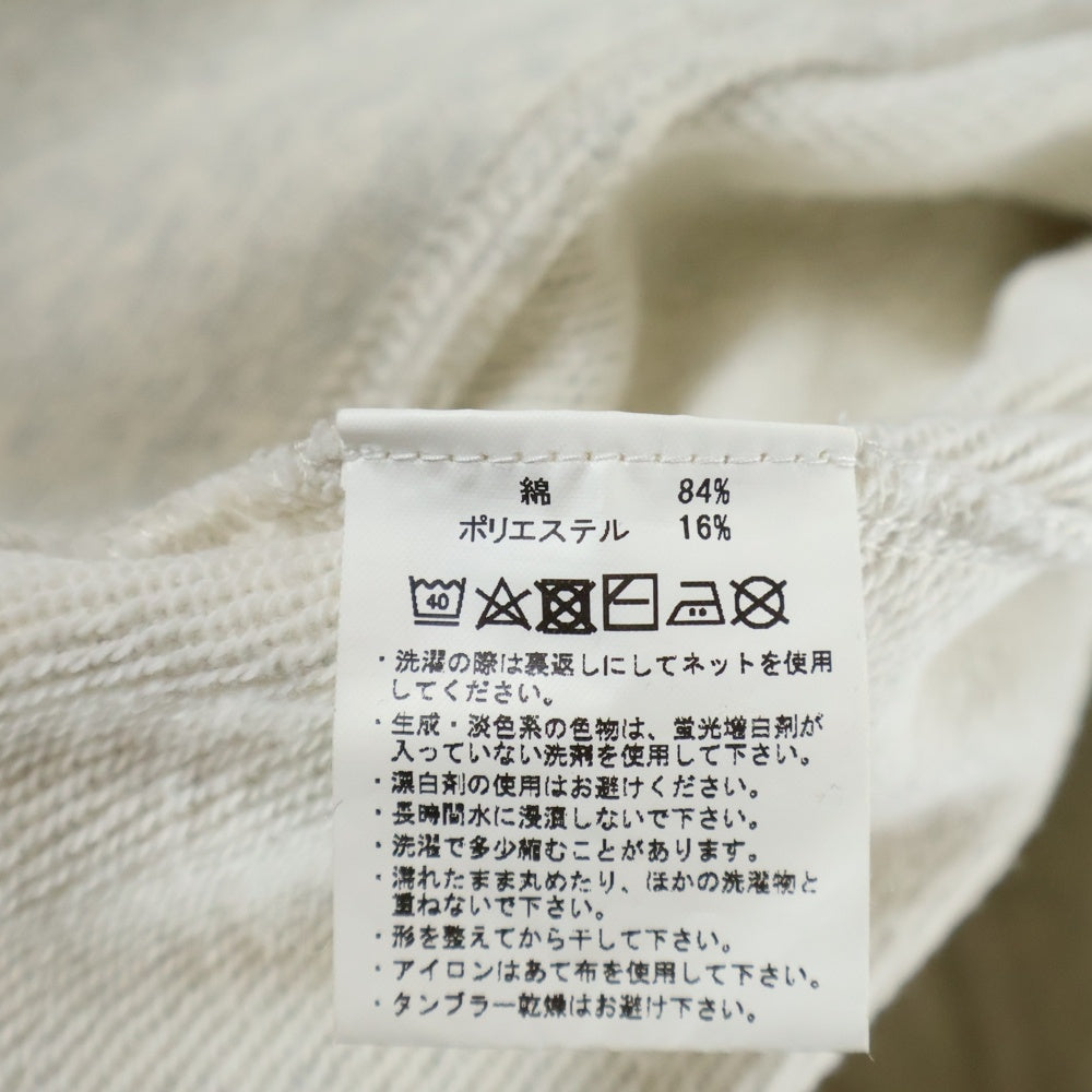 VANSON(バンソン) フロントロゴ刺繍 プルオーバースウェットパーカー フーディー グレー