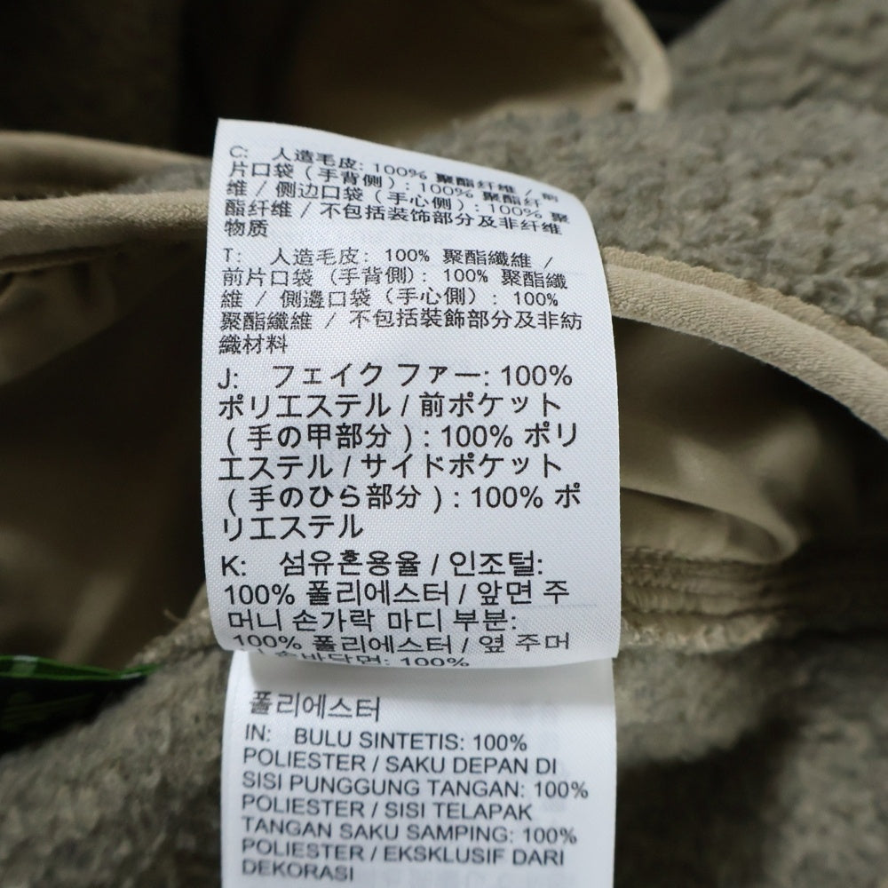 NIKE ACG(ナイキエーシージー) ARCTIC WOLF FZ アークティック ウルフ フルジップジャケット ボアジャケット ベージュ FN0373-247