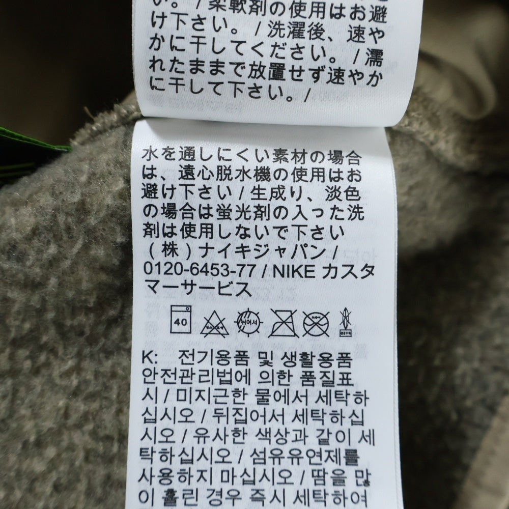 NIKE ACG(ナイキエーシージー) ARCTIC WOLF FZ アークティック ウルフ フルジップジャケット ボアジャケット ベージュ FN0373-247