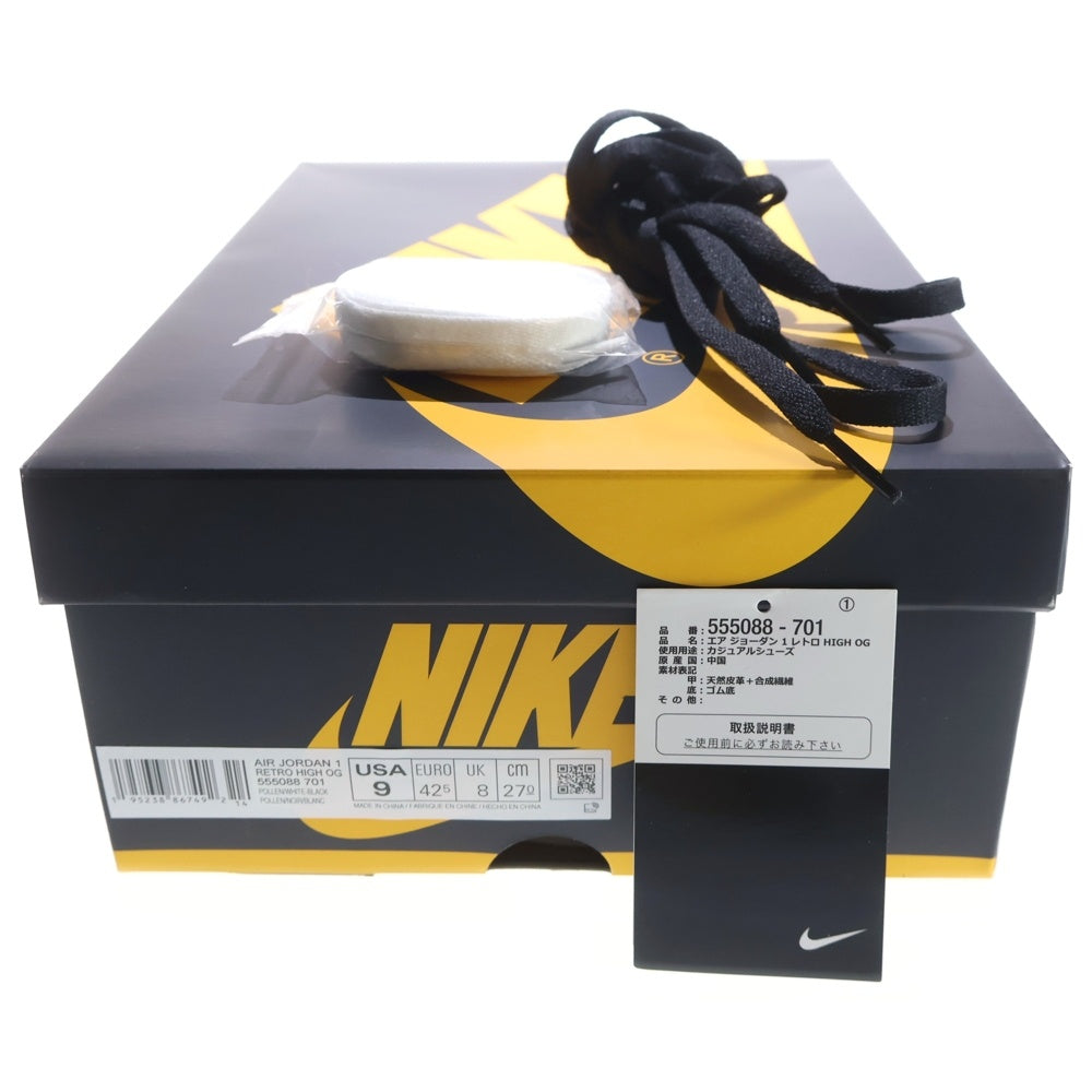 NIKE(ナイキ) AIR JORDAN1 RETRO HIGH OG POLLEN 555088-701 エアジョーダン 1 レトロ パラン ハイカットスニーカー イエロー/ブラック US9/27.0cm