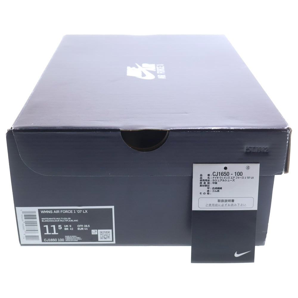 NIKE(ナイキ) AIR FORCE 1 LOW 07 LX REVEAL エア フォース 1 エルエックス リビール ローカットスニーカー ホワイト US11.5/28.5cm CJ1650-100
