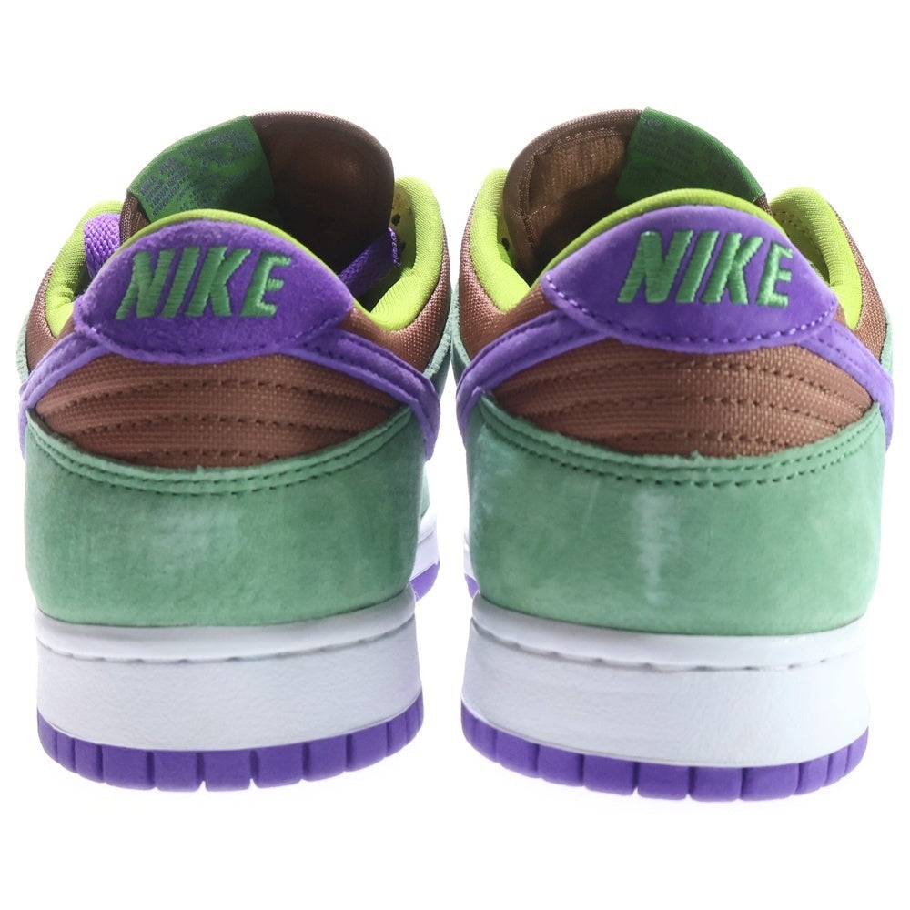 NIKE(ナイキ) DUNK LOW SP VENEER ダンク エスピー ベニヤ ローカットスニーカー グリーン/パープル/ブラウン US10/28cm DA1469-200