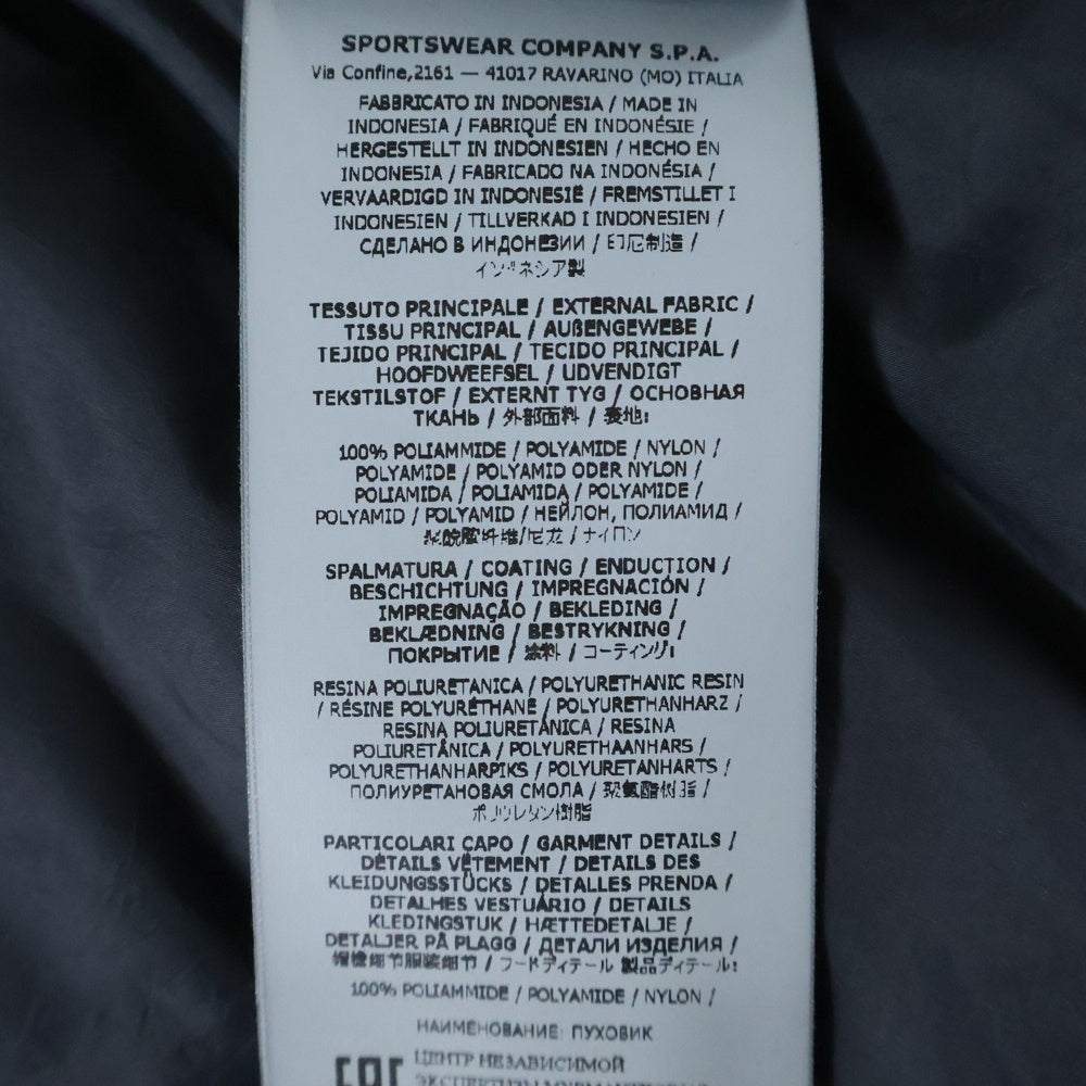 STONE ISLAND(ストーンアイランド) GARMENT DYED CRINKLE REP NY DOWN ガーメンドダイ ロゴワッペン付き ダブルジップ フーデッド ナイロンダウンジャケット ブラック 751540123