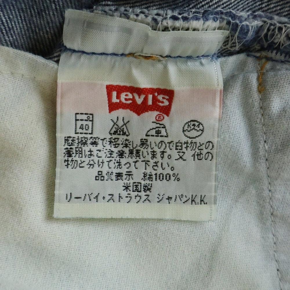 Levi's(リーバイス) 90S VINTAGE 501XX ボタン裏553 USA製 復刻 ヴィンテージ ボタンフライデニムパンツ インディゴ 501-6200