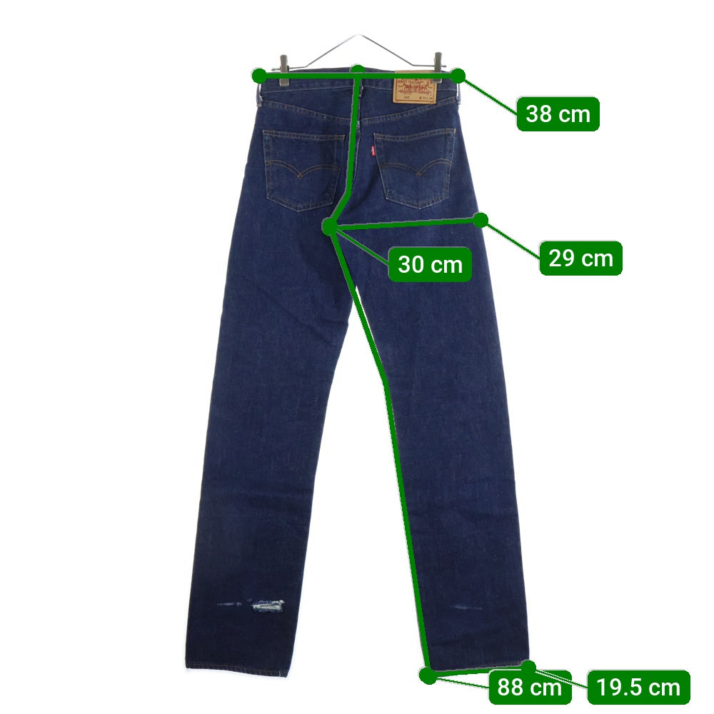 Levi's(リーバイス) 90S VINTAGE 502 ボタン裏J09 日本製復刻 ヴィンテージ ボタンフライ デニムパンツ インディゴ 502-XX