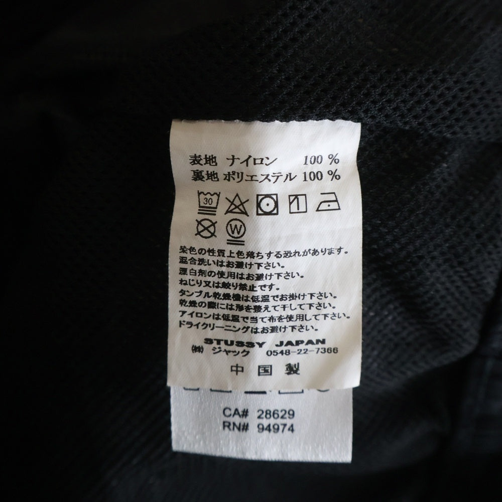 STUSSY(ステューシー) フロントロゴデザイン マルチポケット ドローストリング ナイロンパンツ ブラック