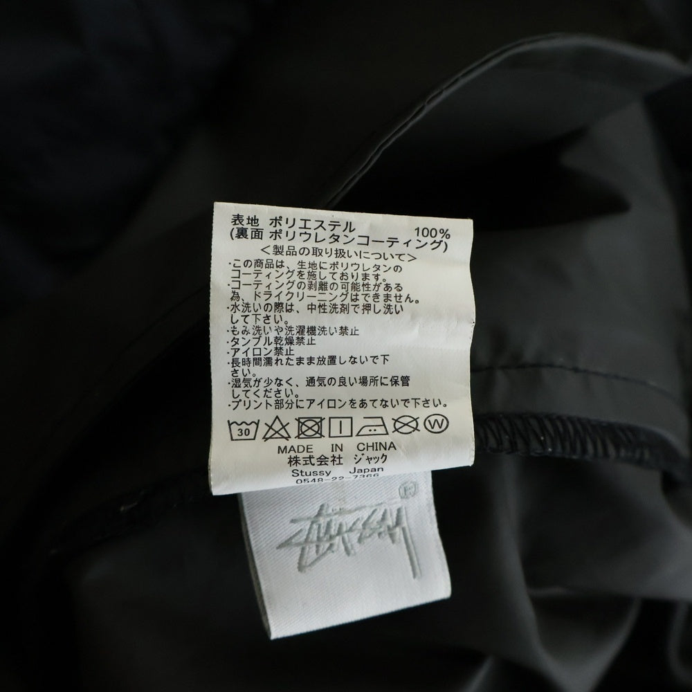 STUSSY(ステューシー) フロントロゴデザイン リフレクター ジップアップ ナイロンジャケット ブラック
