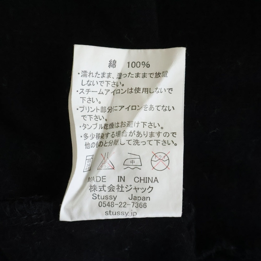 STUSSY(ステューシー) クラウンロゴデザイン クルーネック カットソー 半袖Tシャツ ブラック