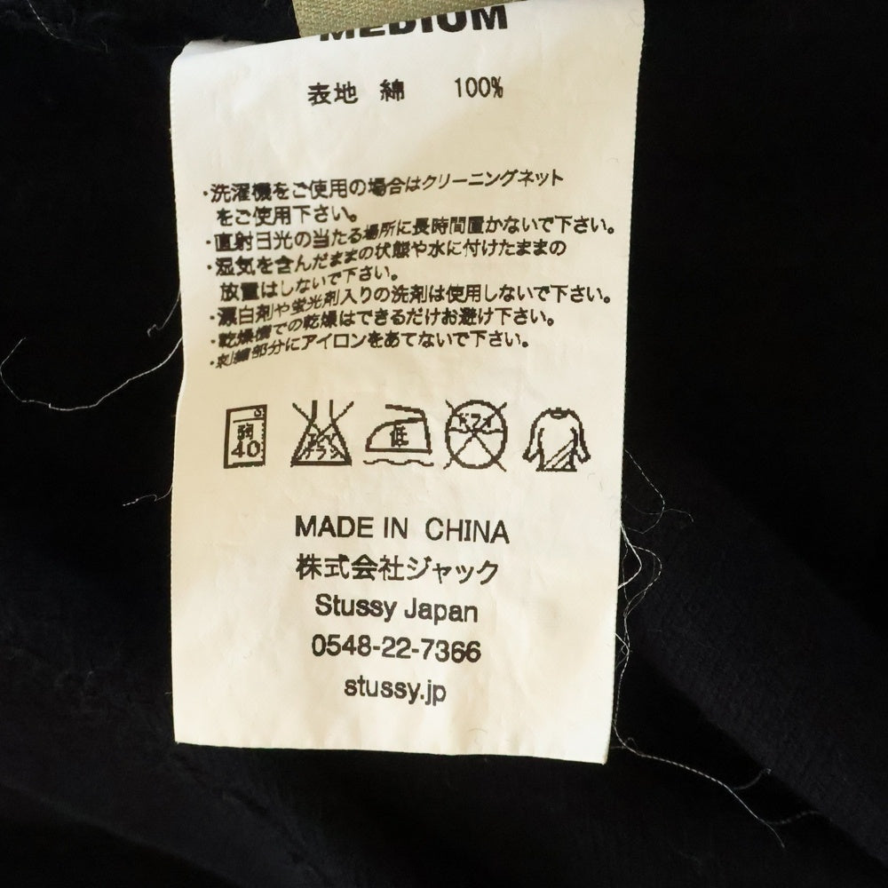 STUSSY(ステューシー) 胸エンブロイダリーデザイン アームロゴデザイン 半袖ポロシャツ ブラック