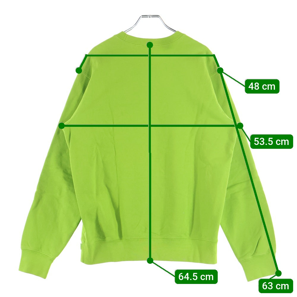 SUPREME(シュプリーム) 20SS Cutout Logo Crewneck カットアウト フロントボックスロゴ刺繍クルーネックスウェットトレーナー グリーン