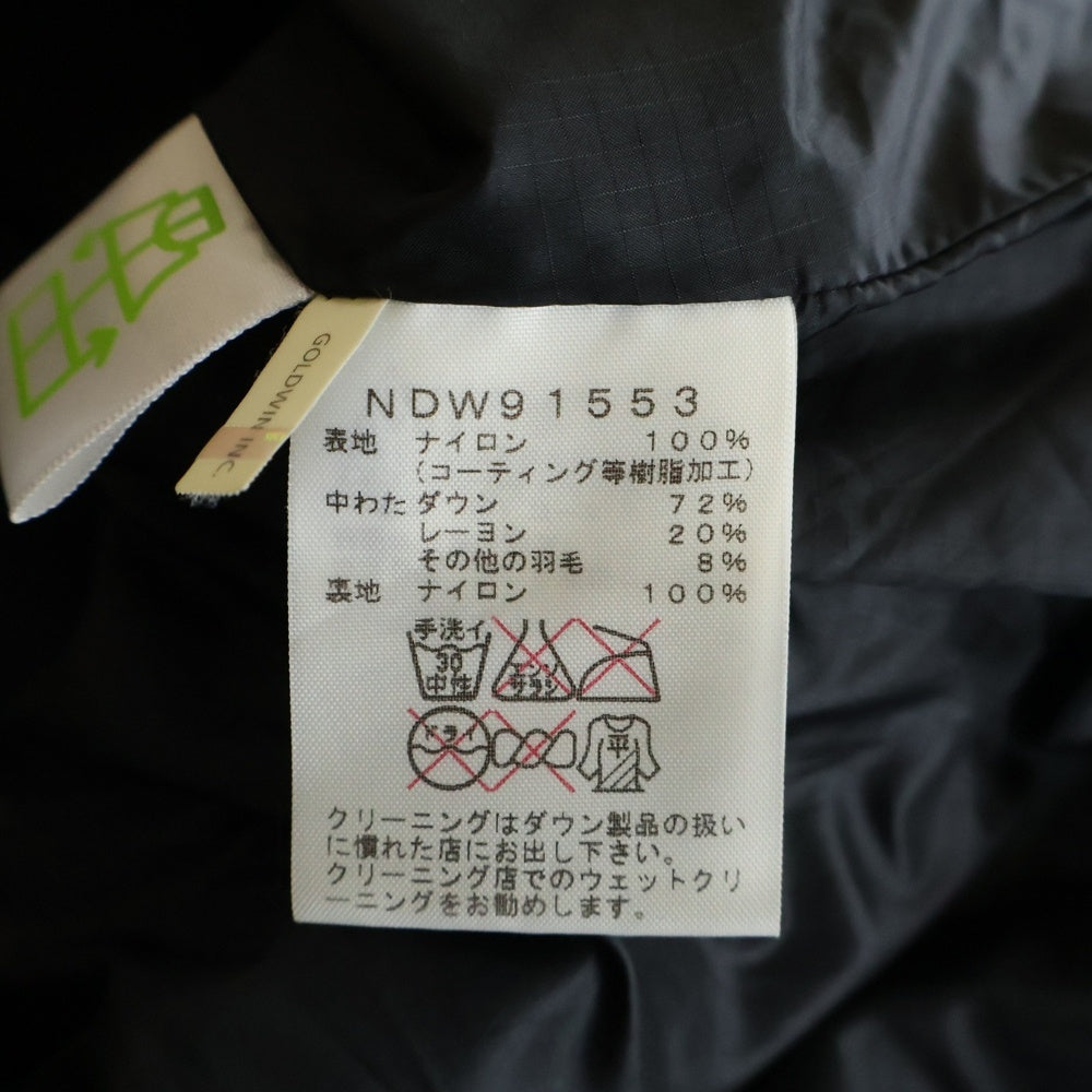 THE NORTH FACE(ザノースフェイス) ウィンドストッパー マルチポケット フーデッド ジップアップ ダウンコート ブラック NDW91553