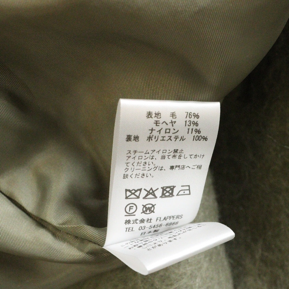 JOURNAL STANDARD(ジャーナルスタンダード) 25AW TICCA ティッカ モヘヤ混 テントコート ロングコート ベージュ レディース TBEA-361