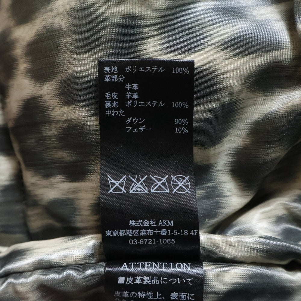 1 PIU 1 UGUALE 3(ウノピゥウノウグァーレトレ) ×Rocky Mountain ロッキーマウンテン 裏地レオパード レザーヨーク ダウンベスト ジャケット ブラック MRB104