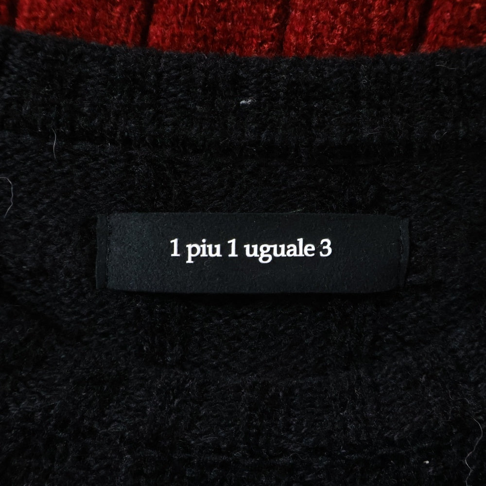 1 PIU 1 UGUALE 3(ウノピゥウノウグァーレトレ) CABLE BIG BORDER CREW KNIT ケーブル ボーダー ニットセーター ブラック/レッド MRK085