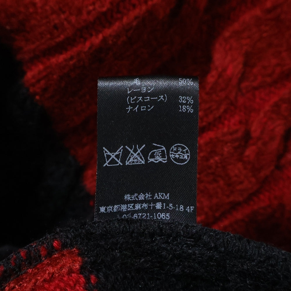 1 PIU 1 UGUALE 3(ウノピゥウノウグァーレトレ) CABLE BIG BORDER CREW KNIT ケーブル ボーダー ニットセーター ブラック/レッド MRK085