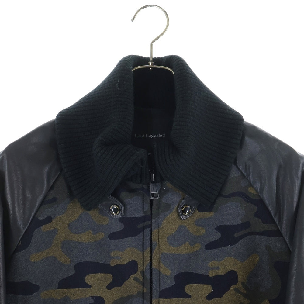 1 PIU 1 UGUALE 3(ウノピゥウノウグァーレトレ) DONKEY ZIP STADIUM ドンキージップ スタジアムジャケット ブルゾン 迷彩 カモ ブラック MRB001