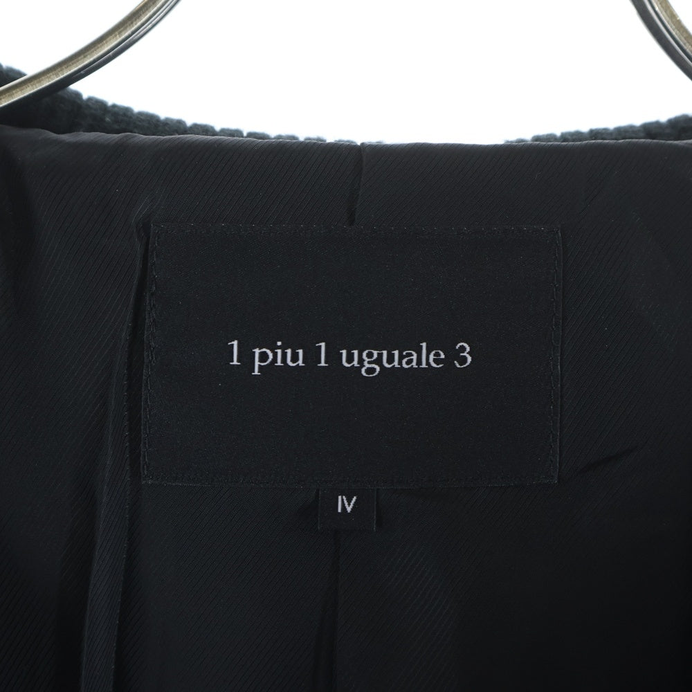 1 PIU 1 UGUALE 3(ウノピゥウノウグァーレトレ) DONKEY ZIP STADIUM ドンキージップ スタジアムジャケット ブルゾン 迷彩 カモ ブラック MRB001