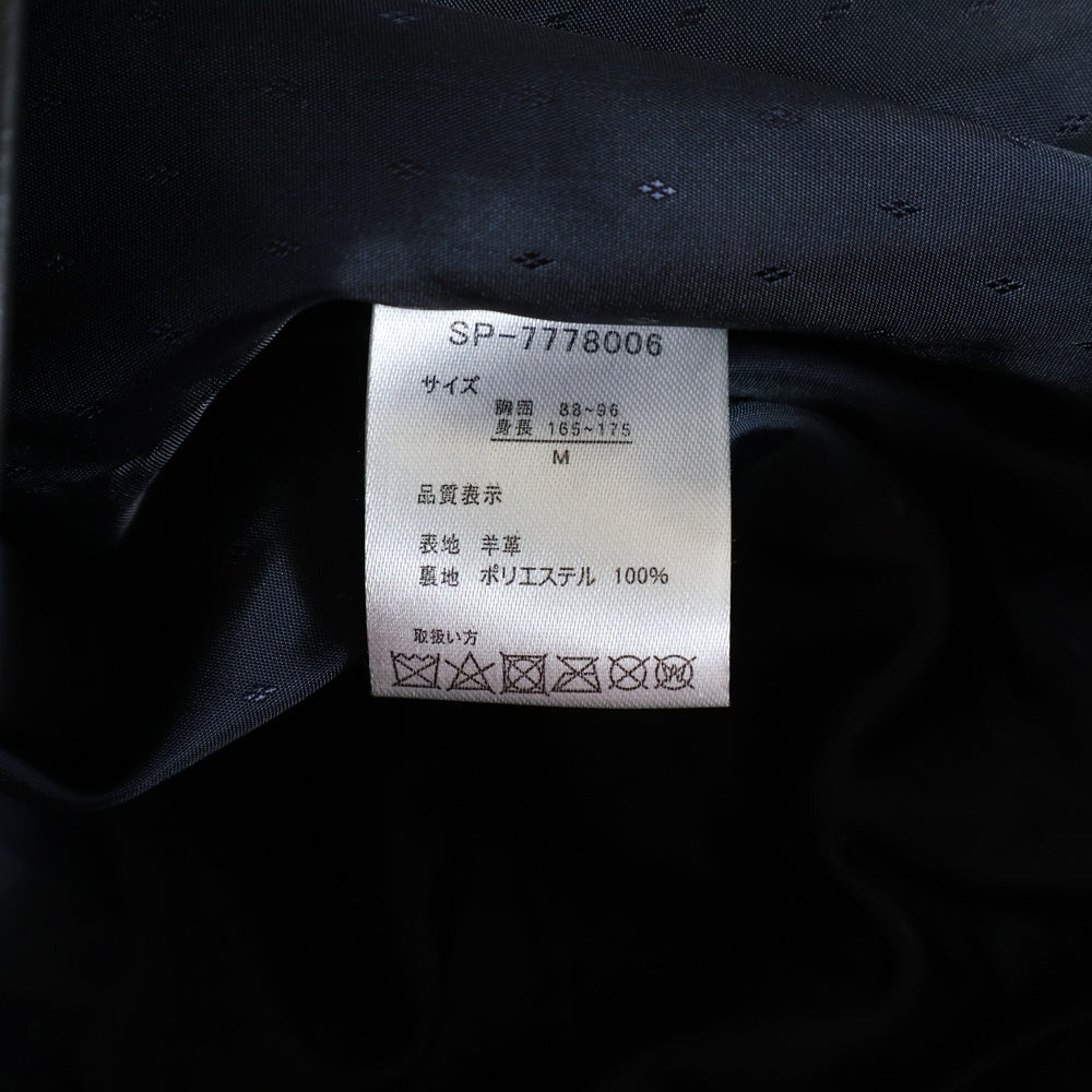 NAVAL(ナバル) シングルライダース レザージャケット ブラック SP-7778006