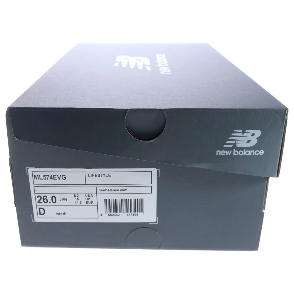 New Balance(ニューバランス) ML574EVG スエード ローカットスニーカー グレー US8/26cm