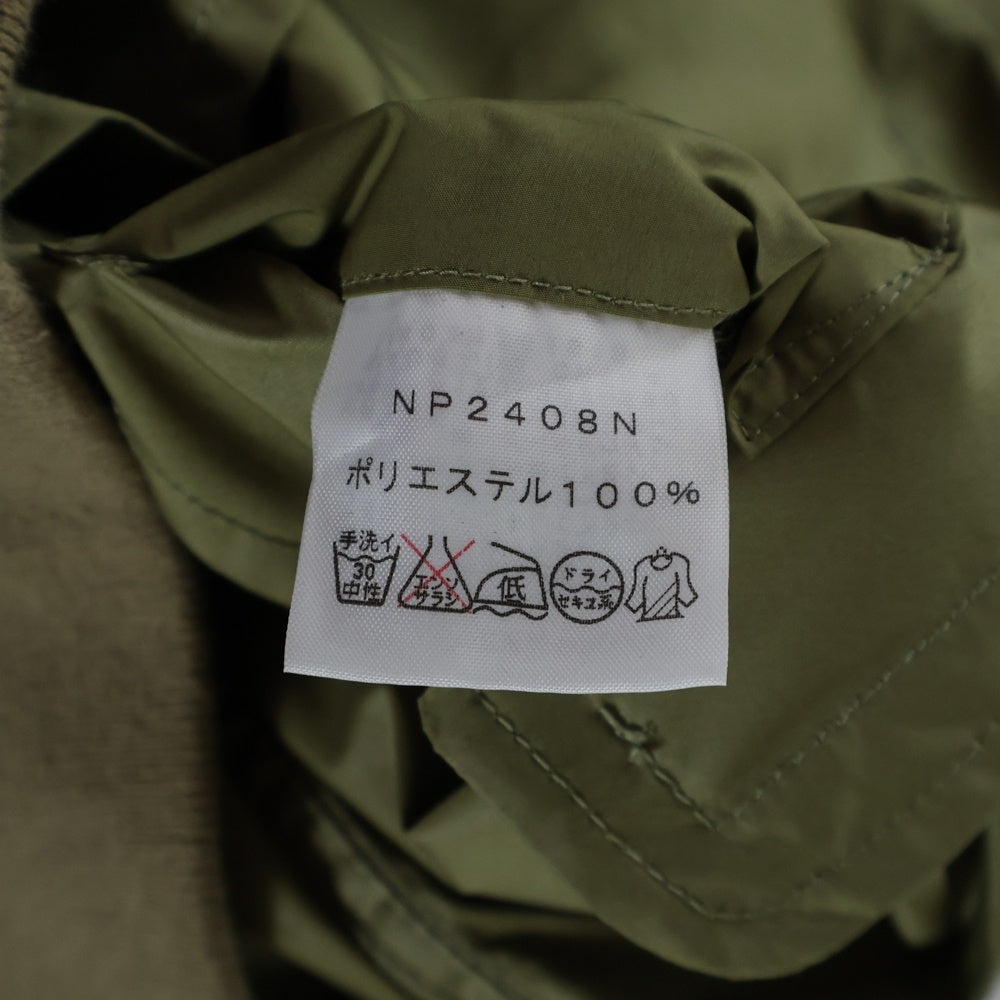 THE NORTH FACE PURPLE LABEL(ノースフェイスパープルレーベル) MA-1