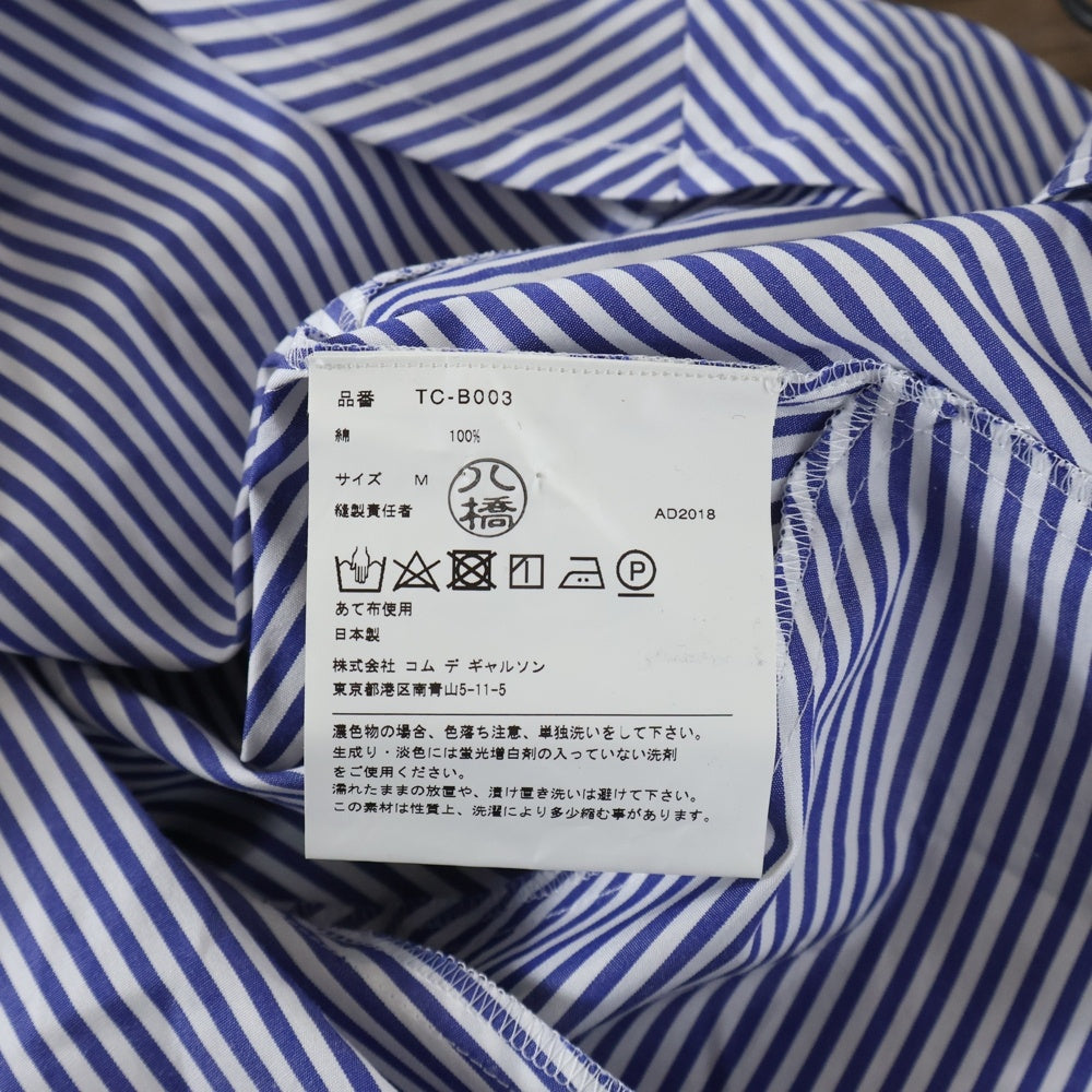 tricot COMME des GARCONS(トリコ コム デ ギャルソン) 19SS AD2018 ノースリーブブラウス シャツ レディース TC-B003