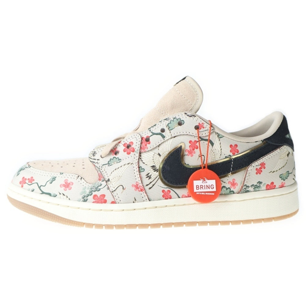 NIKE(ナイキ) ×RUI HACIMURA AIR JORDAN 1 RETRO LOW OG エアジョーダン1 八村塁 ローカットスニーカー ベージュ US9/27cm HV8293-100