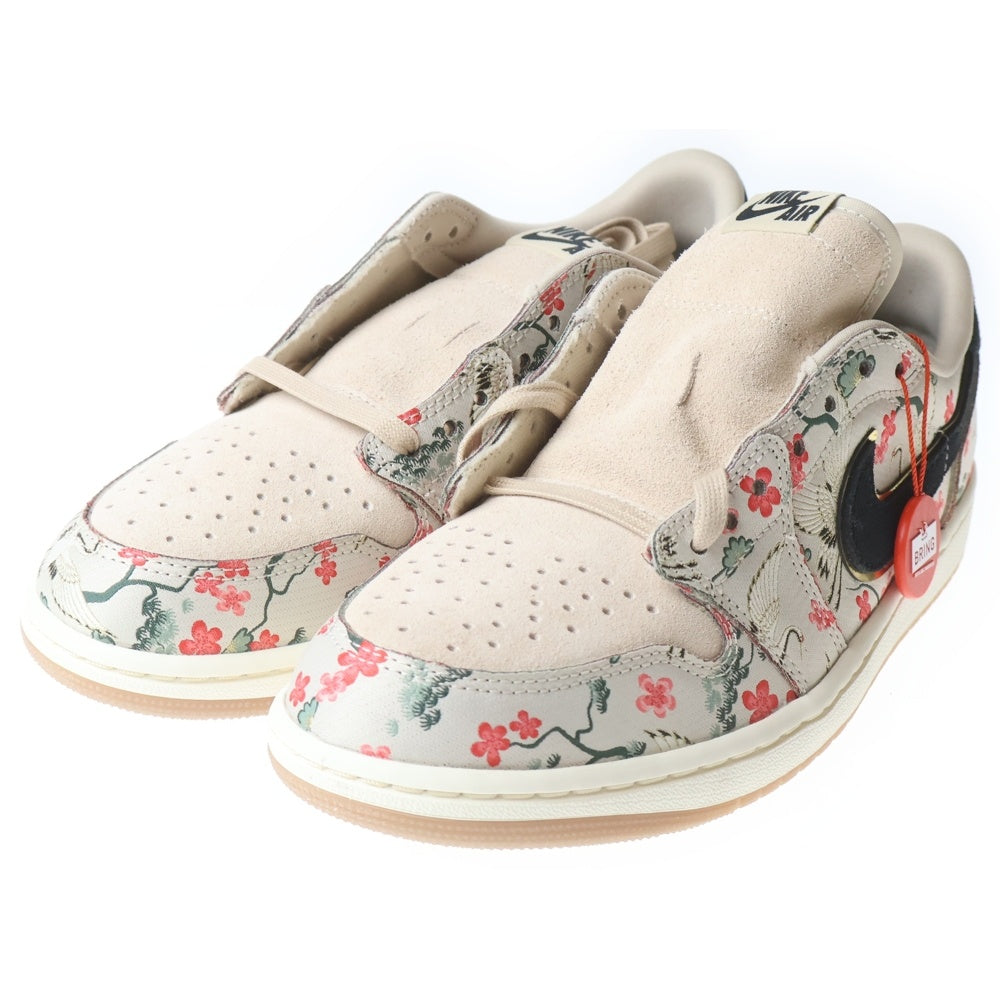 NIKE(ナイキ) ×RUI HACIMURA AIR JORDAN 1 RETRO LOW OG エアジョーダン1 八村塁 ローカットスニーカー ベージュ US9/27cm HV8293-100