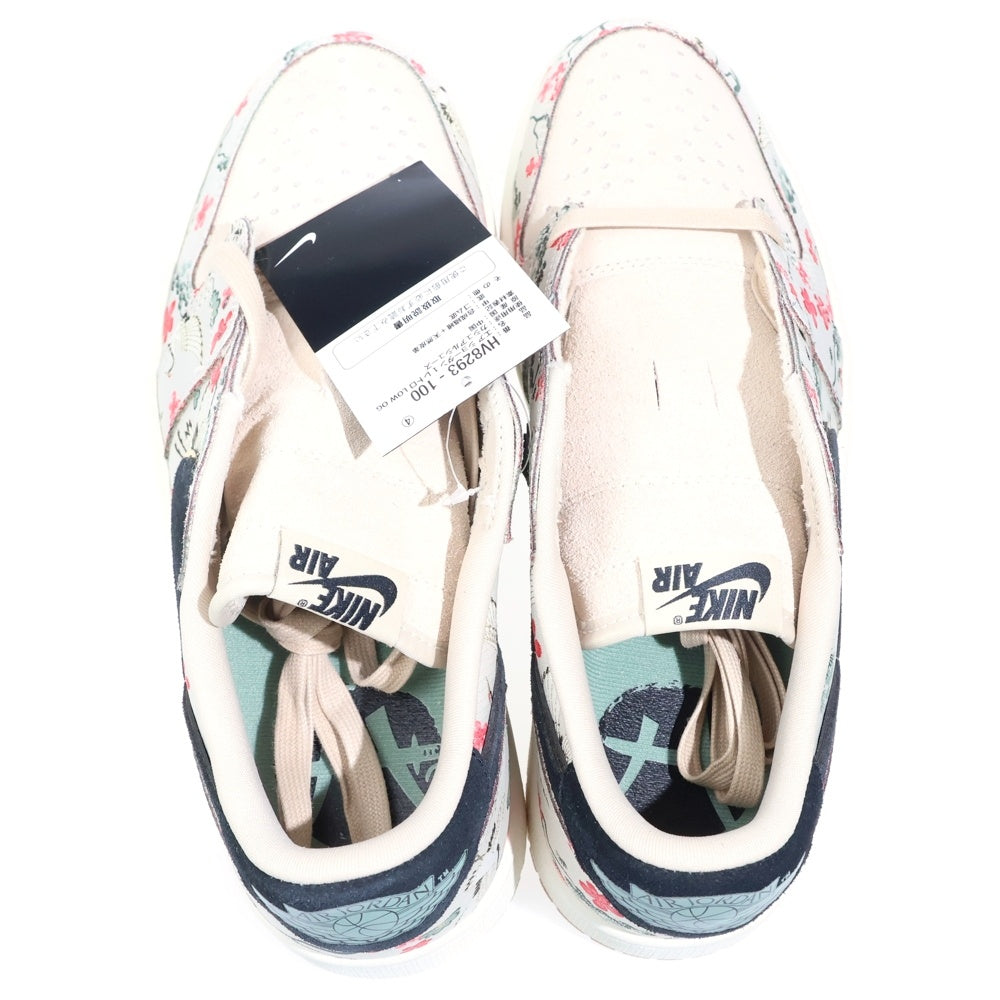 NIKE(ナイキ) ×RUI HACIMURA AIR JORDAN 1 RETRO LOW OG エアジョーダン1 八村塁 ローカットスニーカー ベージュ US9/27cm HV8293-100