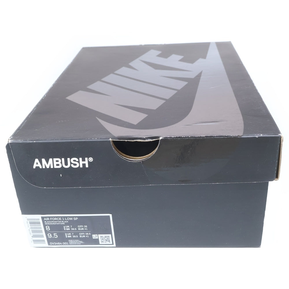 NIKE(ナイキ) ×AMBUSH AIR FORCE 1 LOW SP アンブッシュ エアフォース1 ローカットスニーカー ブラック US8/26cm DV3464-001