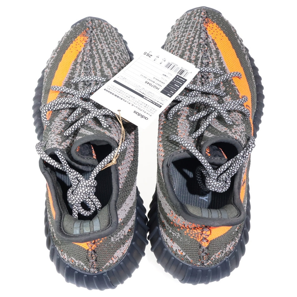 adidas(アディダス) YEEZY BOOST 350V2 CARBON BELUGA イージーブースト カーボン ベルーガ ローカットスニーカー グレー/オレンジ US8.5/26.5cm HQ7045