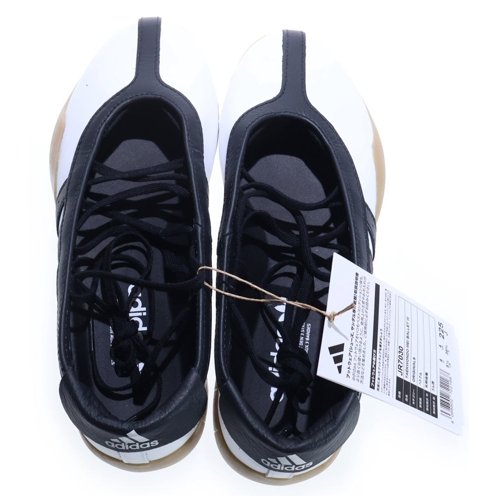adidas(アディダス) TAEKWONDO MEI BALLET テコンドー メイ バレット ローカットスニーカー レディース ホワイト US5.5/22.5cm JR7030