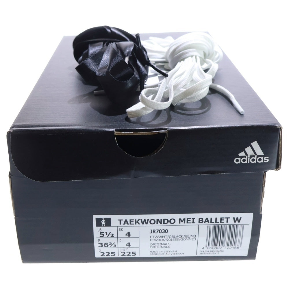 adidas(アディダス) TAEKWONDO MEI BALLET テコンドー メイ バレット ローカットスニーカー レディース ホワイト US5.5/22.5cm JR7030