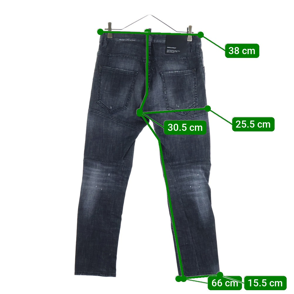 DSQUARED2(ディースクエアード) 23SS ロゴ パッチ コットン スリム カット ダメージウォッシュ加工 ボタンフライ デニムパンツ ブラック S71LB1140