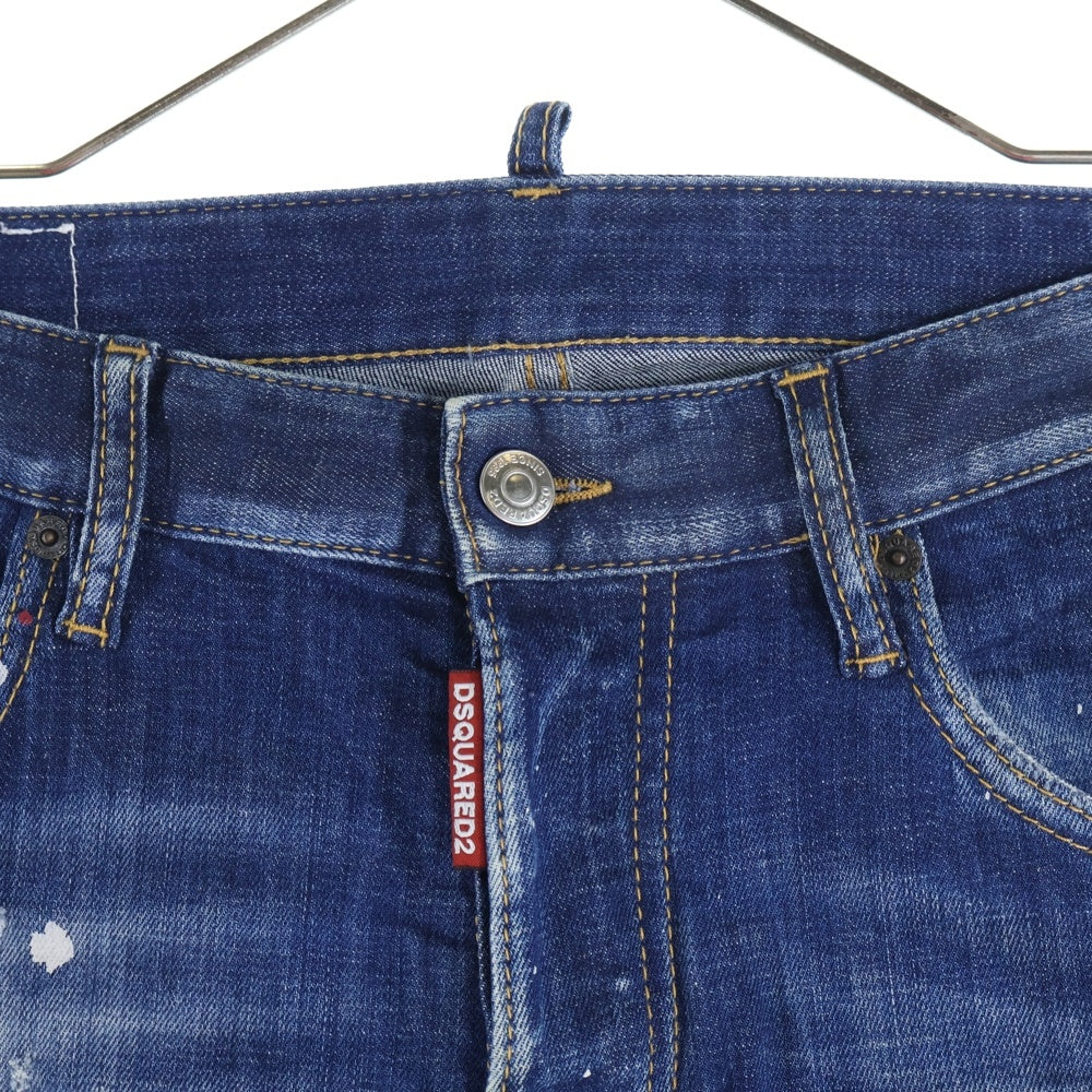 DSQUARED2(ディースクエアード) 23AW SKATER JEANS スケーター ボタンフライ ペイント加工 デニムパンツ インディゴブルー S74LB1331