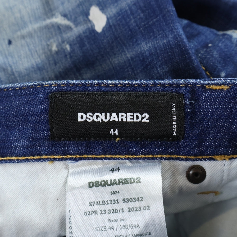 DSQUARED2(ディースクエアード) 23AW SKATER JEANS スケーター ボタンフライ ペイント加工 デニムパンツ インディゴブルー S74LB1331