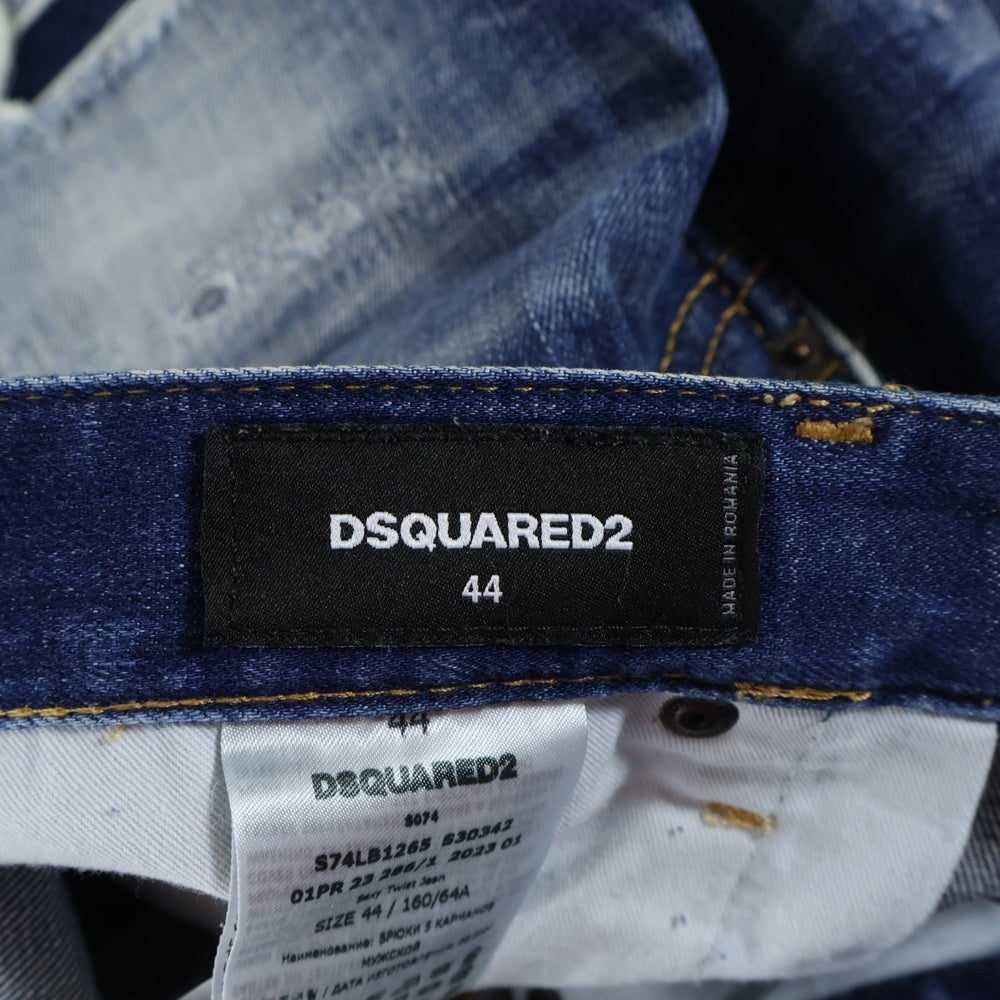 DSQUARED2(ディースクエアード) 23SS ロゴ パッチ ダメージウォッシュ加工 ボタンフライ デニムパンツ インディゴブルー S74LB1265