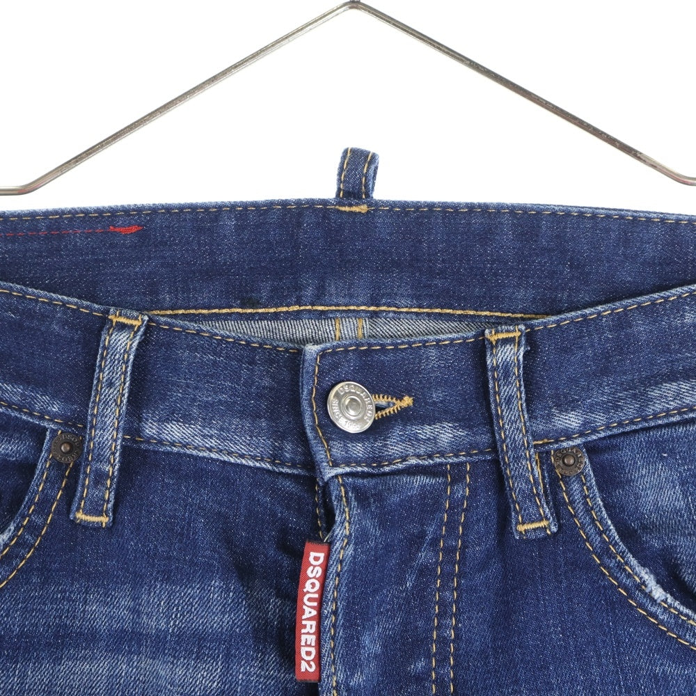 DSQUARED2(ディースクエアード) 22SS ロゴ パッチ ボタンフライ デニムパンツ インディゴブルー S74LB1026
