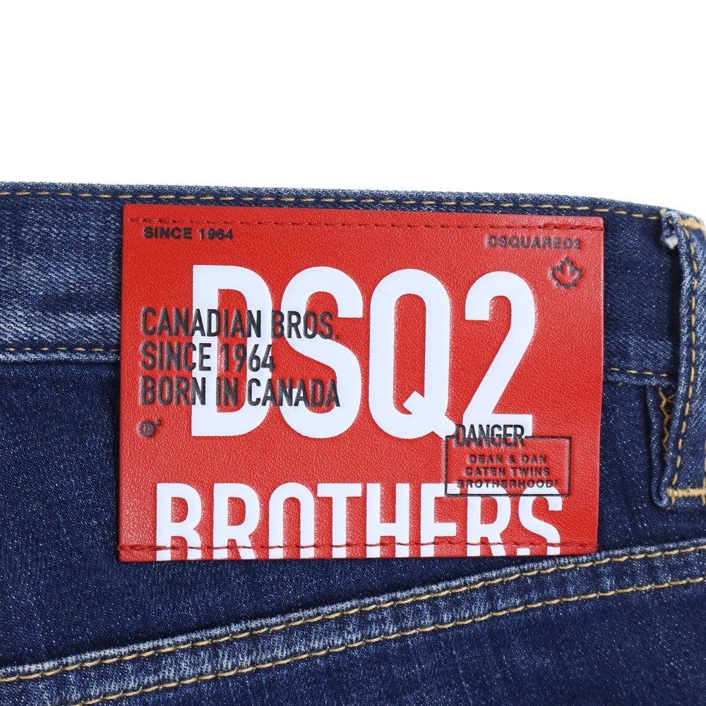 DSQUARED2(ディースクエアード) 22SS ロゴ パッチ ボタンフライ デニムパンツ インディゴブルー S74LB1026