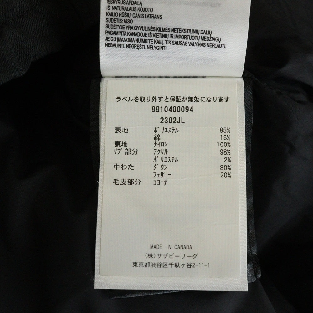 CANADA GOOSE(カナダグース) MACKENZIE マッケンジー ファーフーデッドダウンジャケット レディース ブラック 2302JL