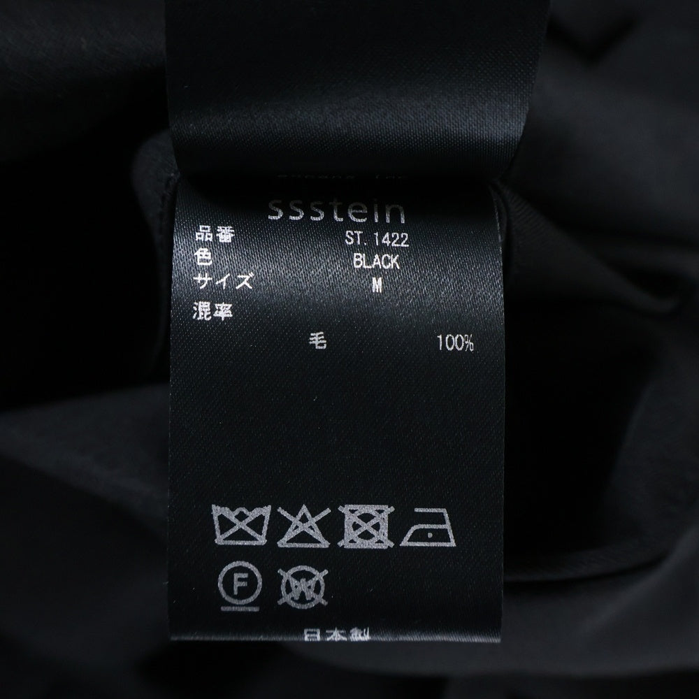 Stein(シュタイン) LONG WIDE TROUSERS ロングワイド マルチポケット ジップアップ スラックスパンツ ブラック ST.1422