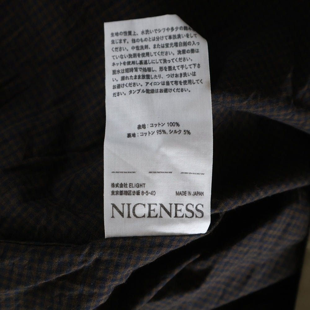 NICENESS(ナイスネス) MIRO ミロ ローバー ピークドラペル テーラードジャケット ベージュ NN-0902B17
