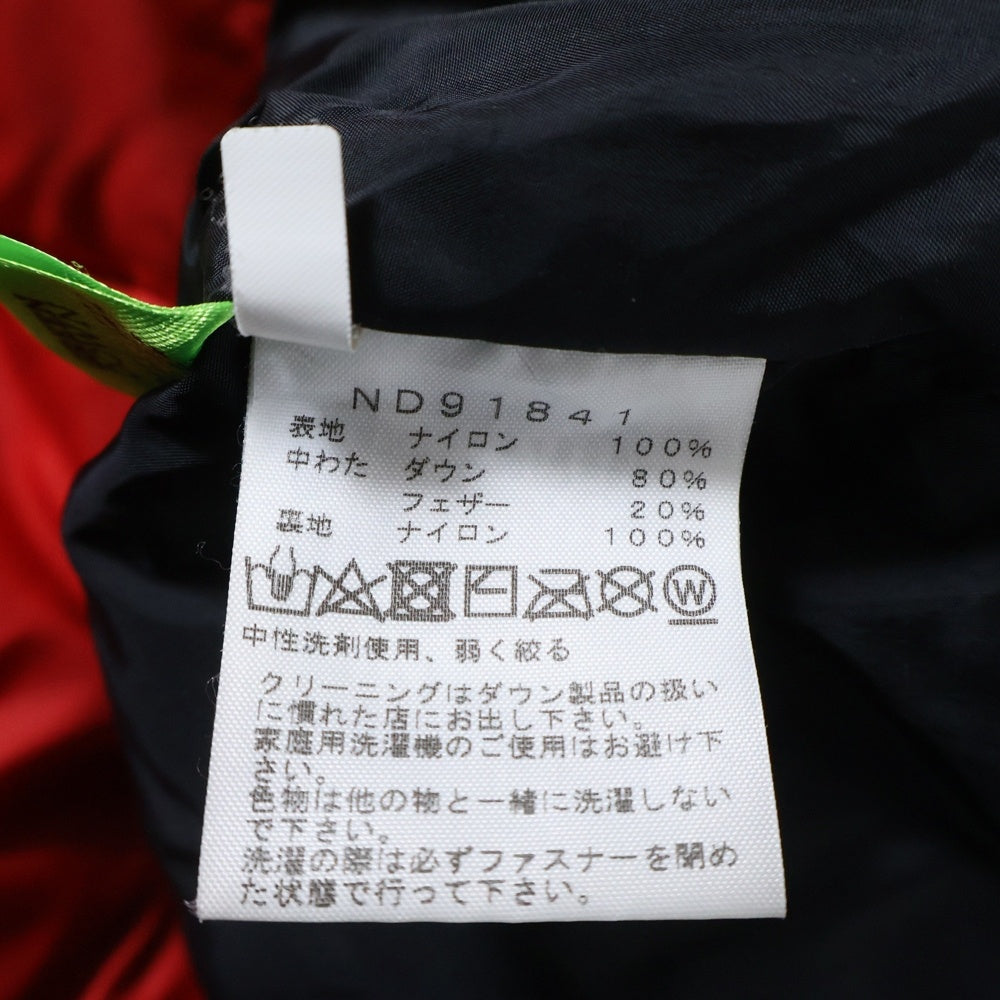 THE NORTH FACE(ザノースフェイス) NUPTSE JACKET ヌプシ 胸ロゴデザイン ジップアップ ダウンジャケット レッド ND91841