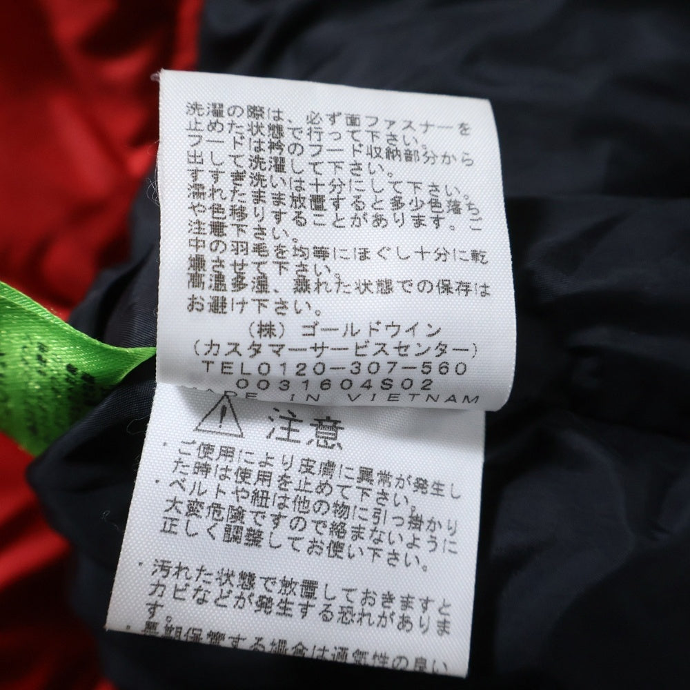 THE NORTH FACE(ザノースフェイス) NUPTSE JACKET ヌプシ 胸ロゴデザイン ジップアップ ダウンジャケット レッド ND91841